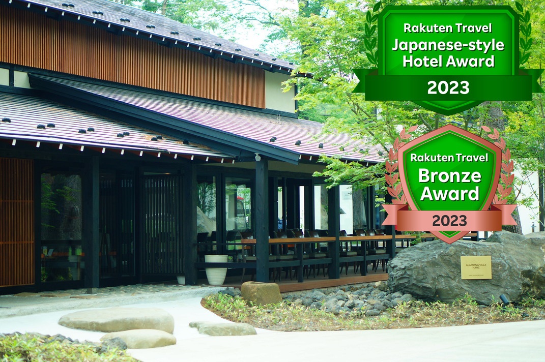 HANZ OUTDOOR RESORT(旧:グランピングヴィラハンズ河口湖) 施設全景