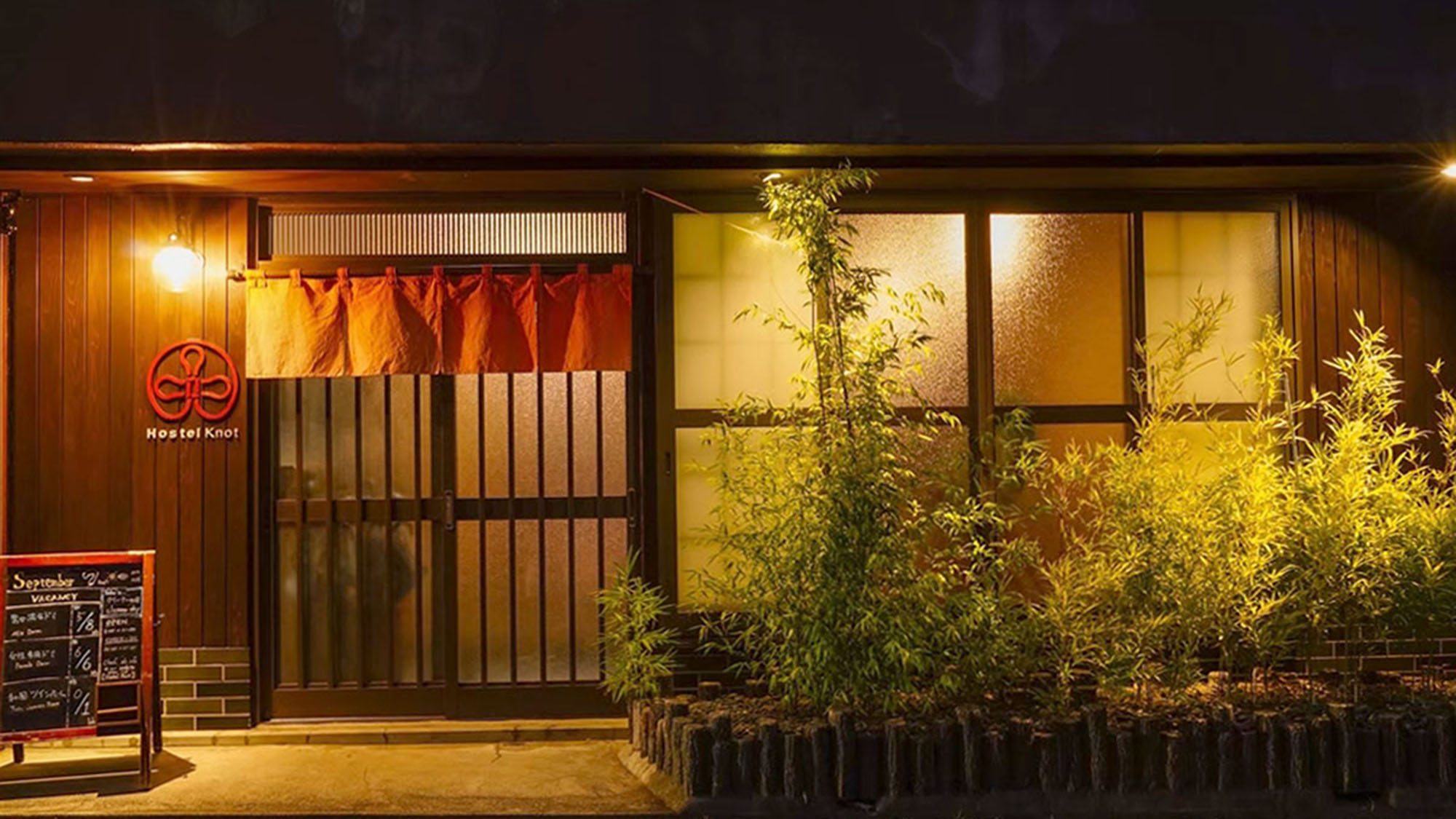 Hostel Knot 施設全景