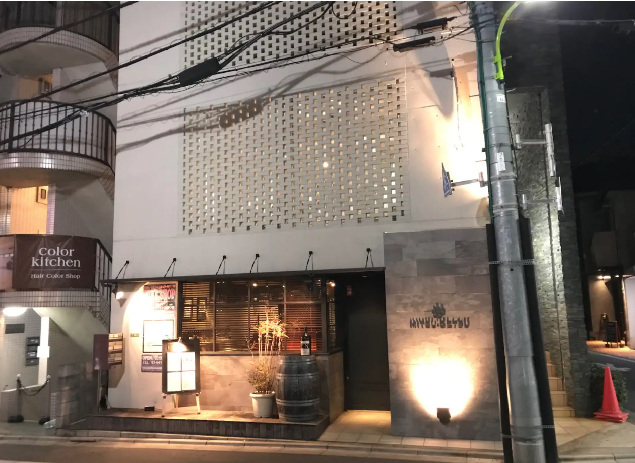 KYODO HOUSE 施設全景