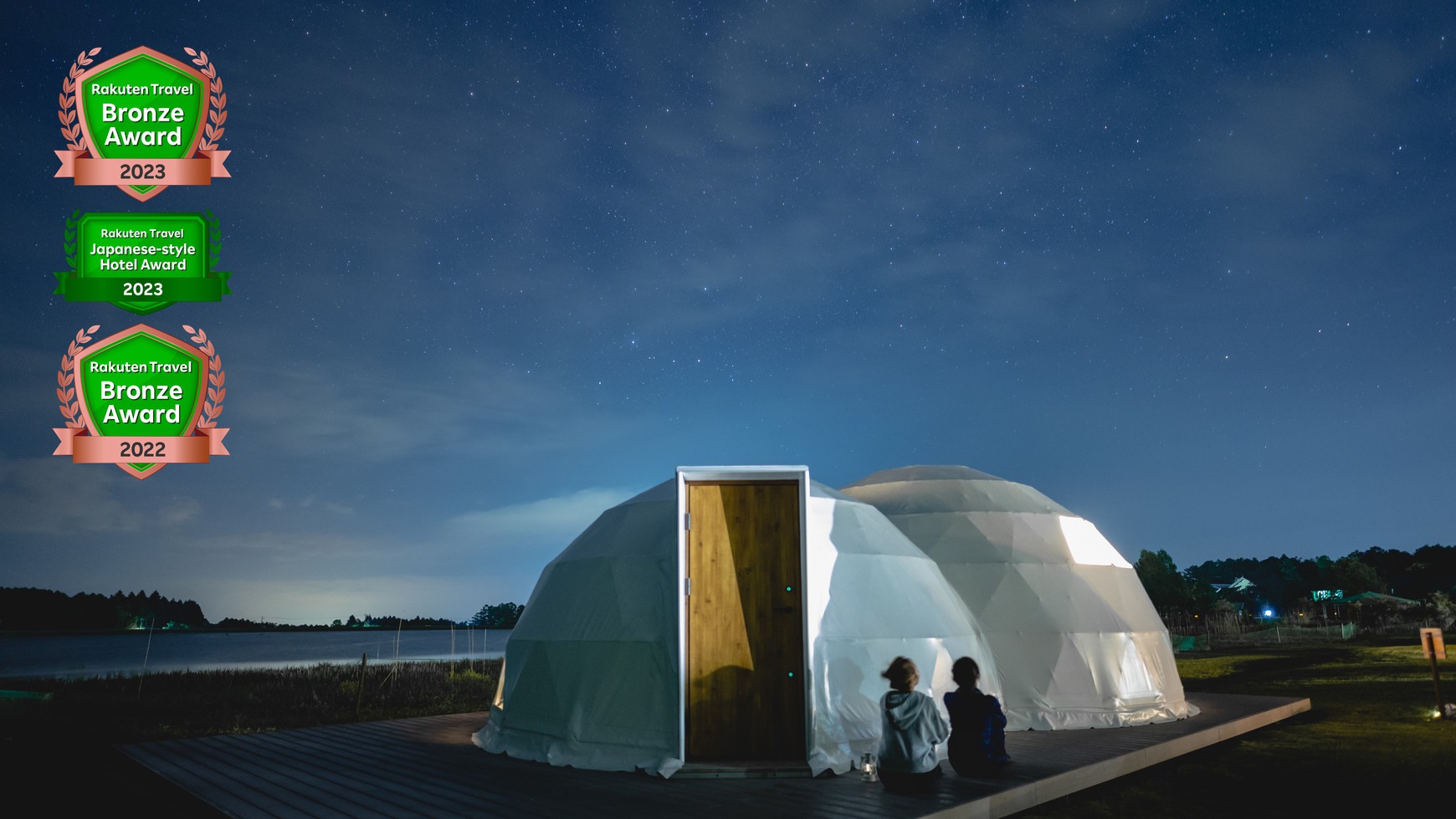 GLAMPROOK飯綱高原(グランルーク) 施設全景