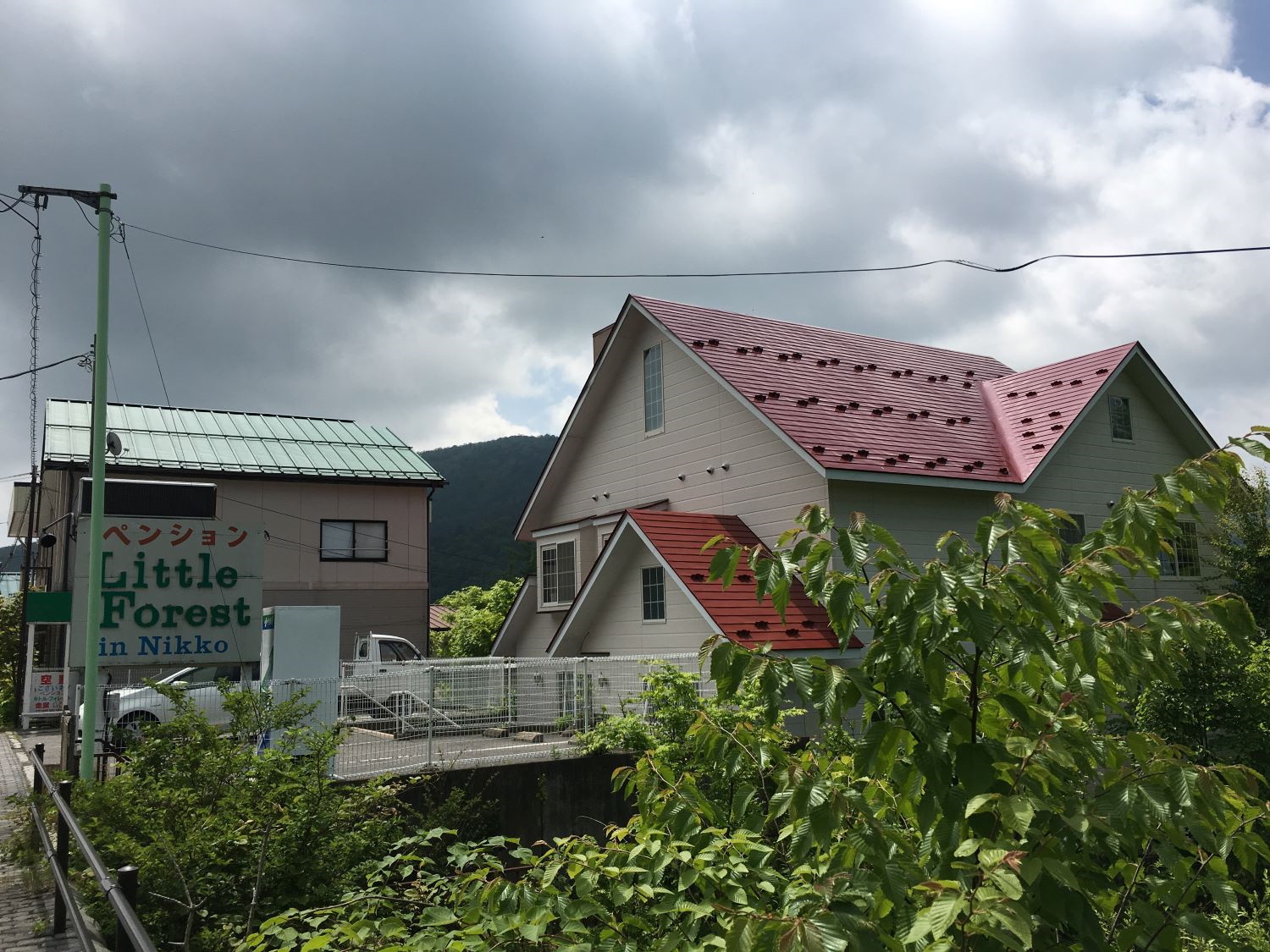 ペンションリトルフォレストイン日光&nbsp;施設全景