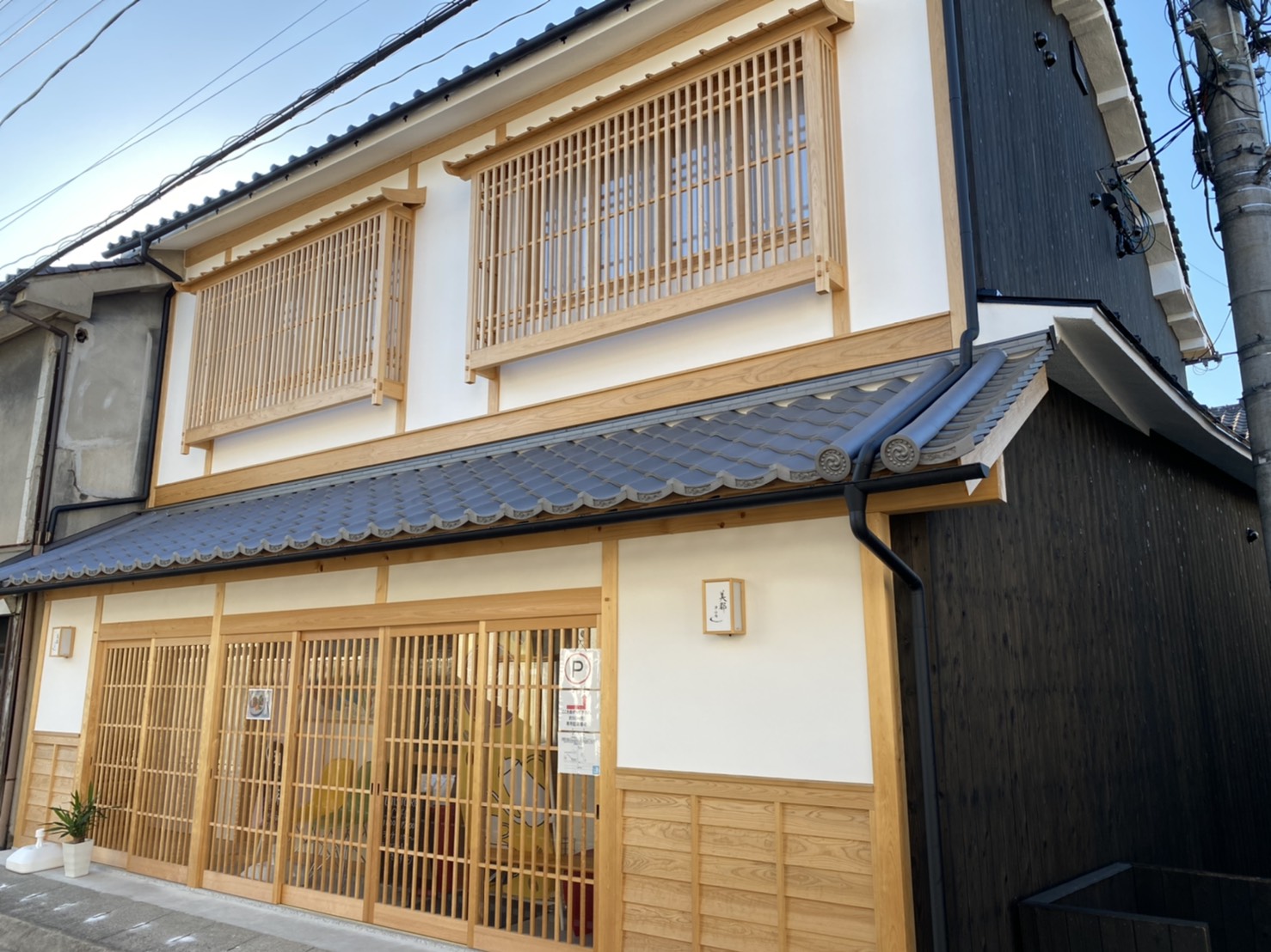 美都 津山庵 施設全景