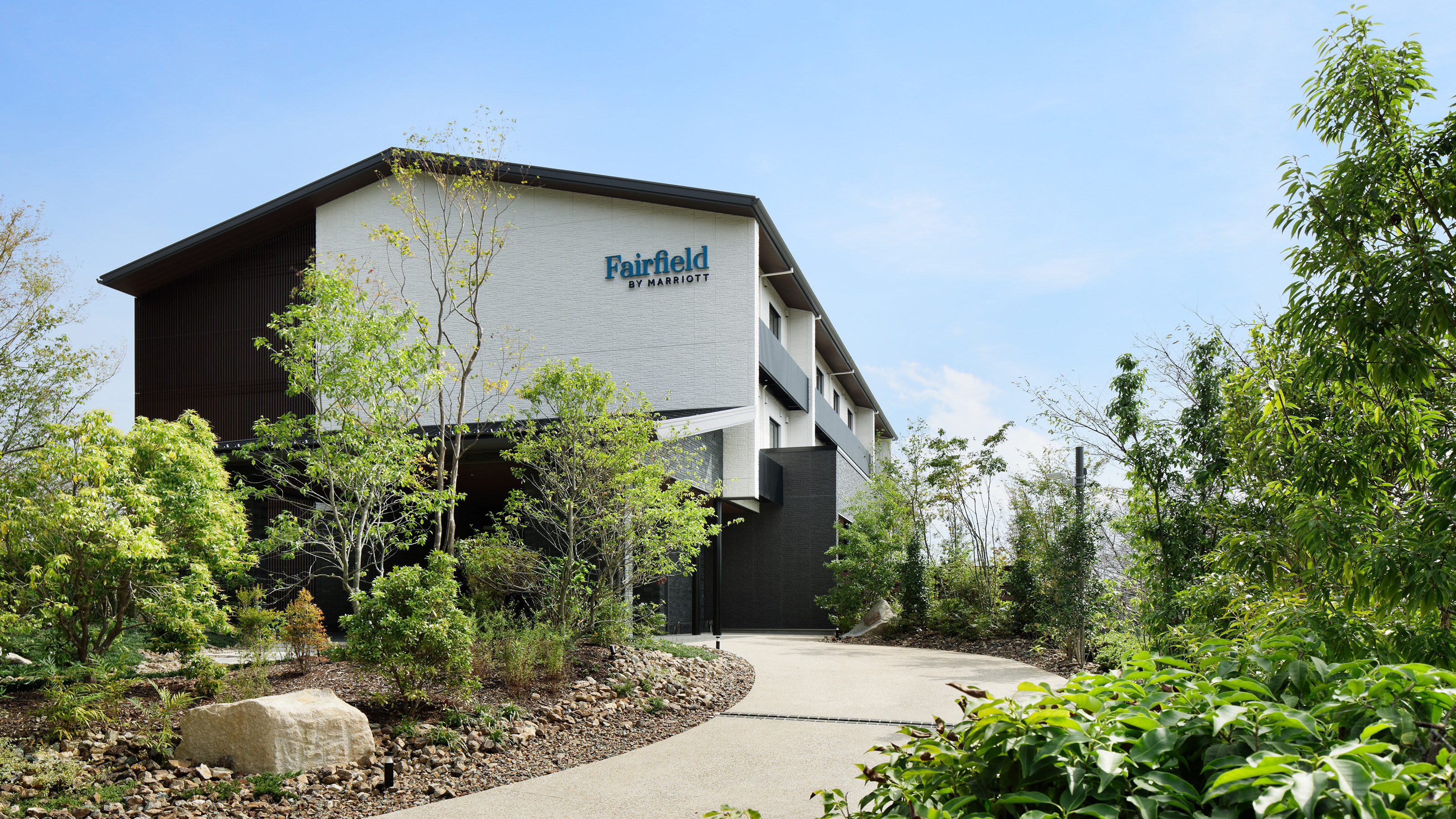 フェアフィールド・バイ・マリオット・岐阜清流里山公園 施設全景