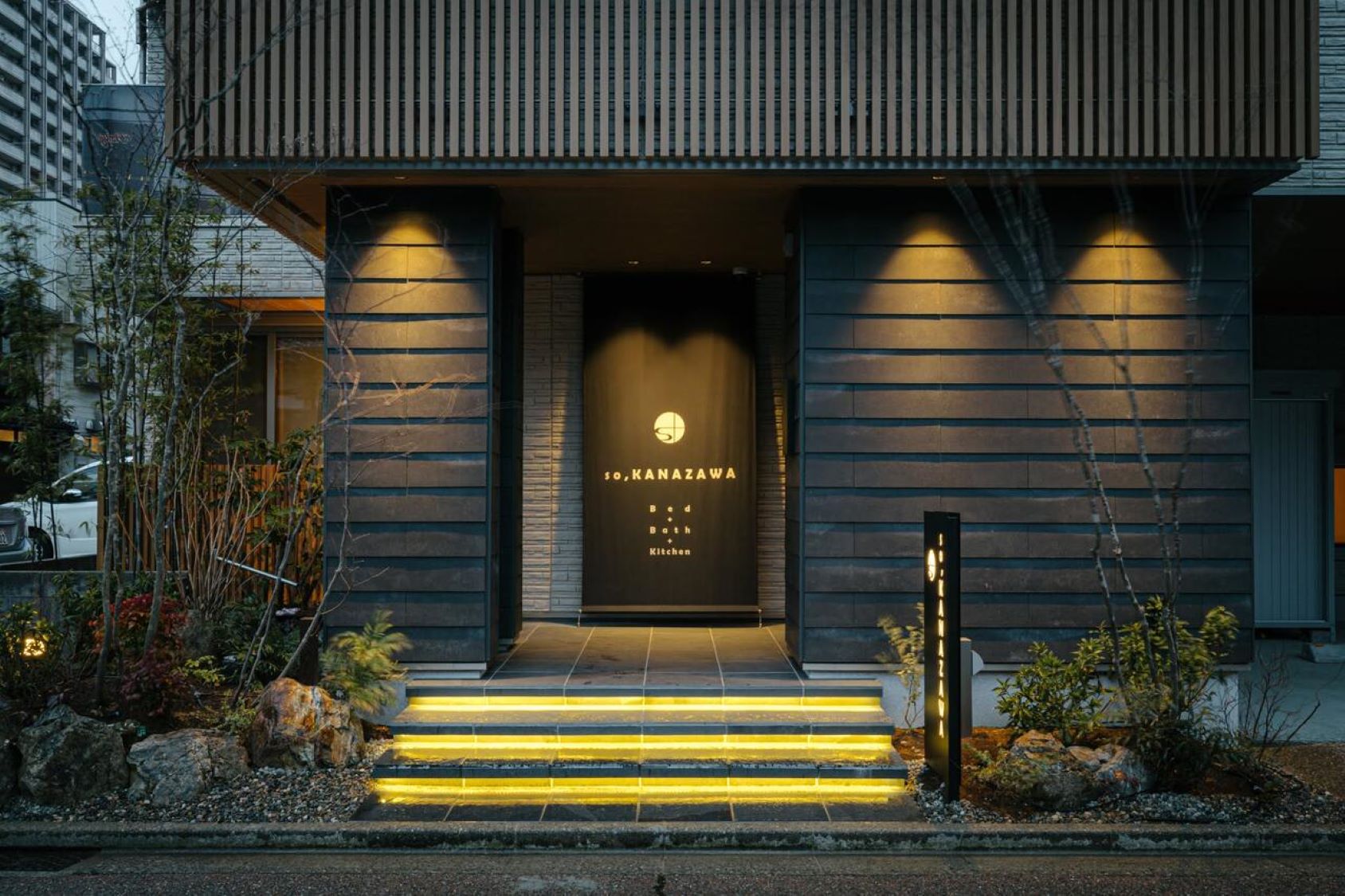 金沢 白山のホテル 口コミ評価ランキング 国内旅行特集 トラベルコ 金沢 白山のホテル 口コミ評価ランキング 国内旅行特集 トラベルコ