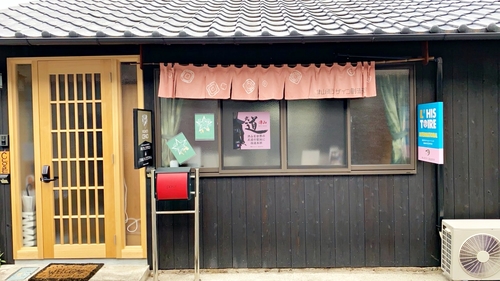 美都リストワールホテル 施設全景