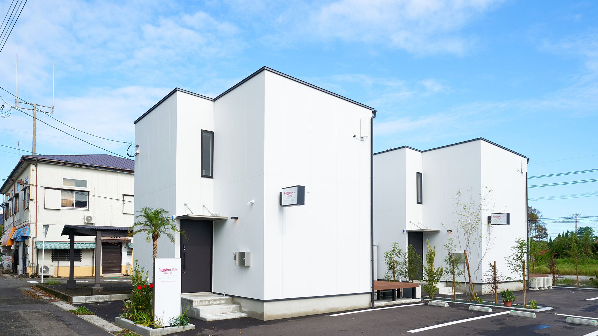 楽天トラベル: Ｒａｋｕｔｅｎ　ＳＴＡＹ　ＨＯＵＳＥ　ｘ　ＷＩＬＬ　ＳＴＹＬＥ　宮崎青島 宿泊予約 