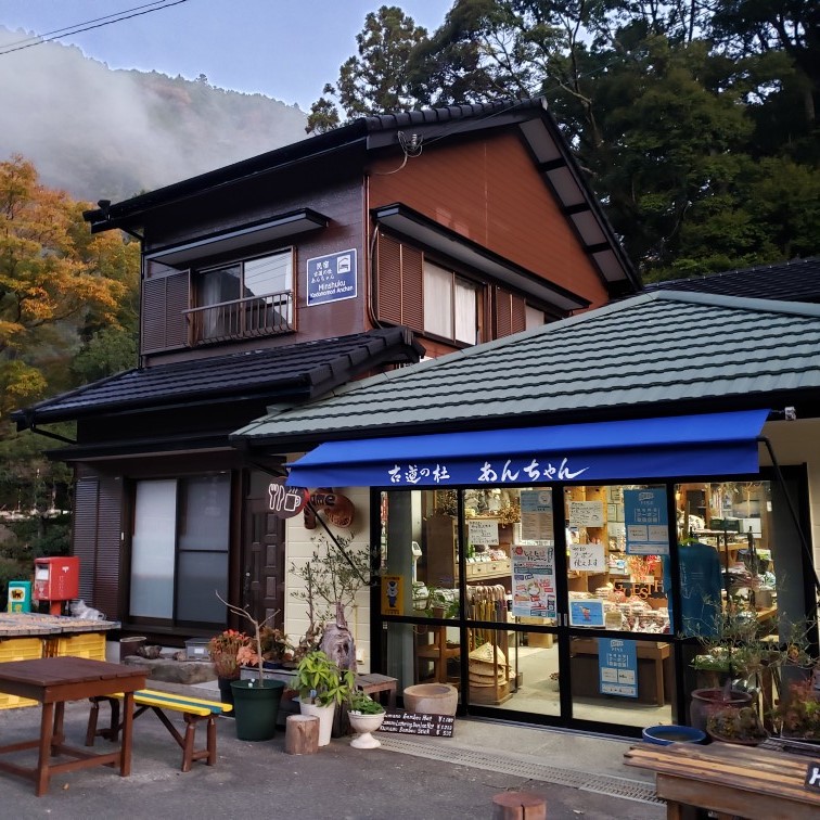 施設全景