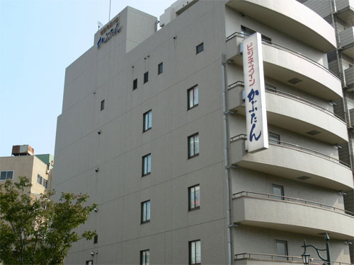 ビジネスイン　かぶたん&nbsp;施設全景