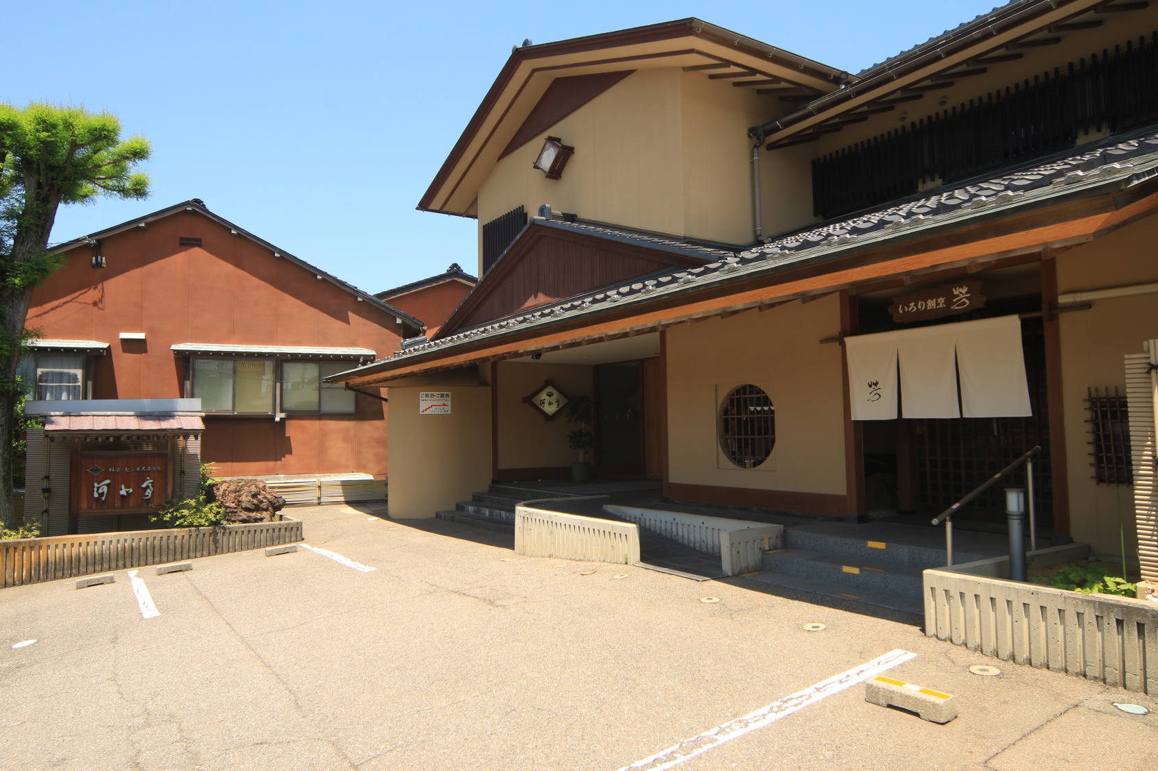 高松駅 石川県 周辺のホテル 格安予約 宿泊料金比較 検索 トラベルコ