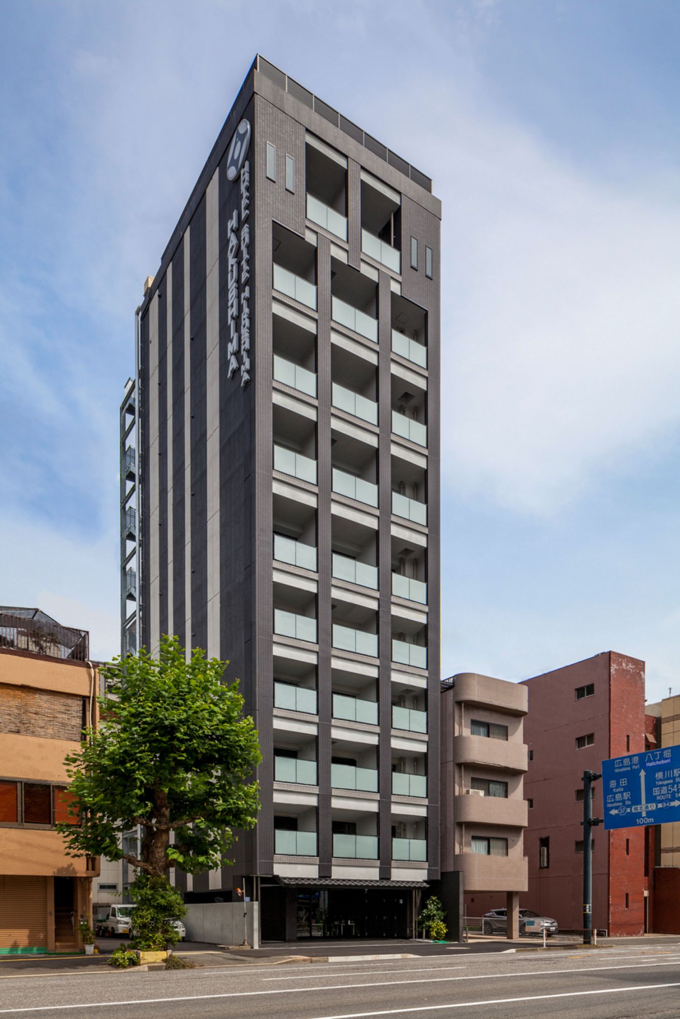 ホテルスイート広島 白島 施設全景