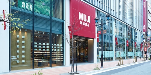 MUJI HOTEL GINZA 施設全景