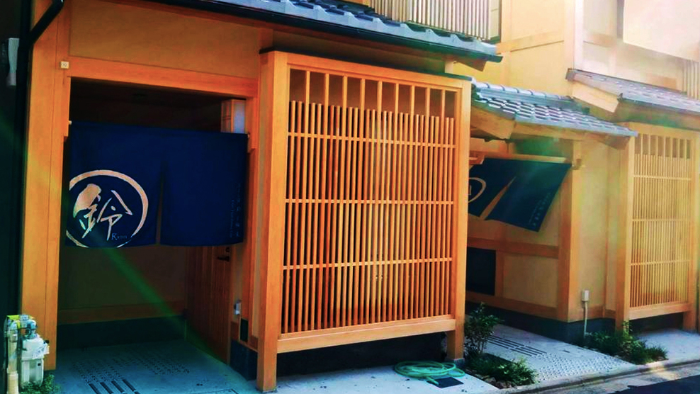 鈴　月輪&nbsp;施設全景