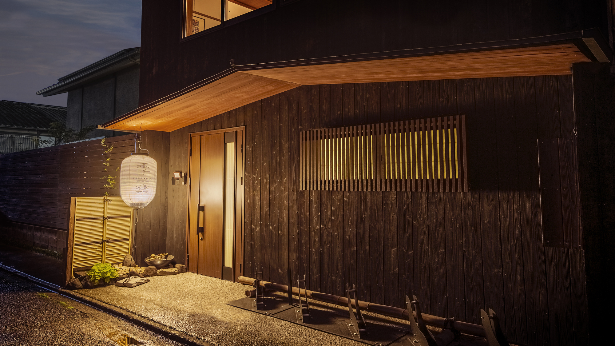 季楽　京都　東山&nbsp;施設全景