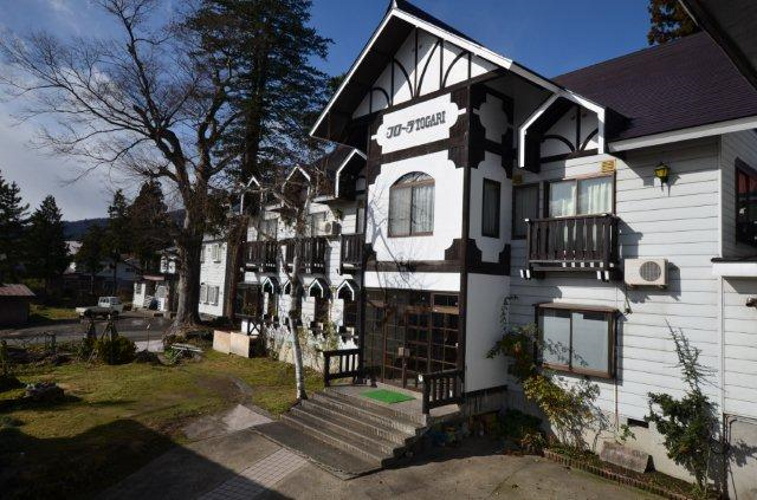 フローラ戸狩&nbsp;施設全景