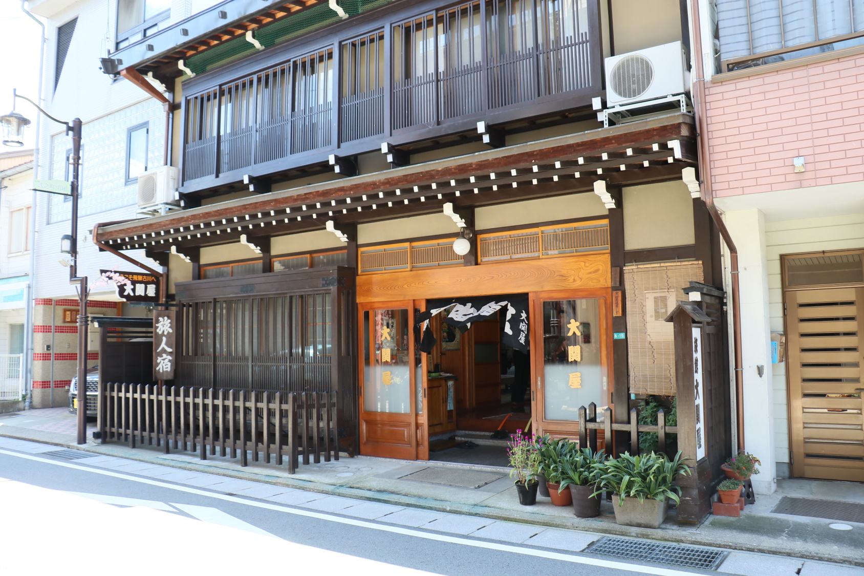大関屋旅館 宿泊予約【楽天トラベル】
