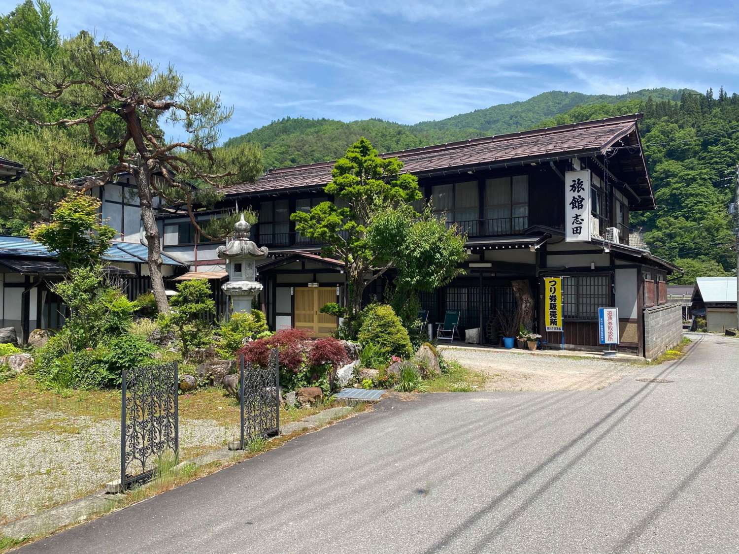 志田旅館 施設全景