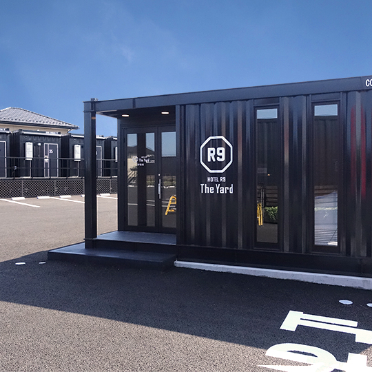 HOTEL R9 The Yard 伊勢崎 施設全景