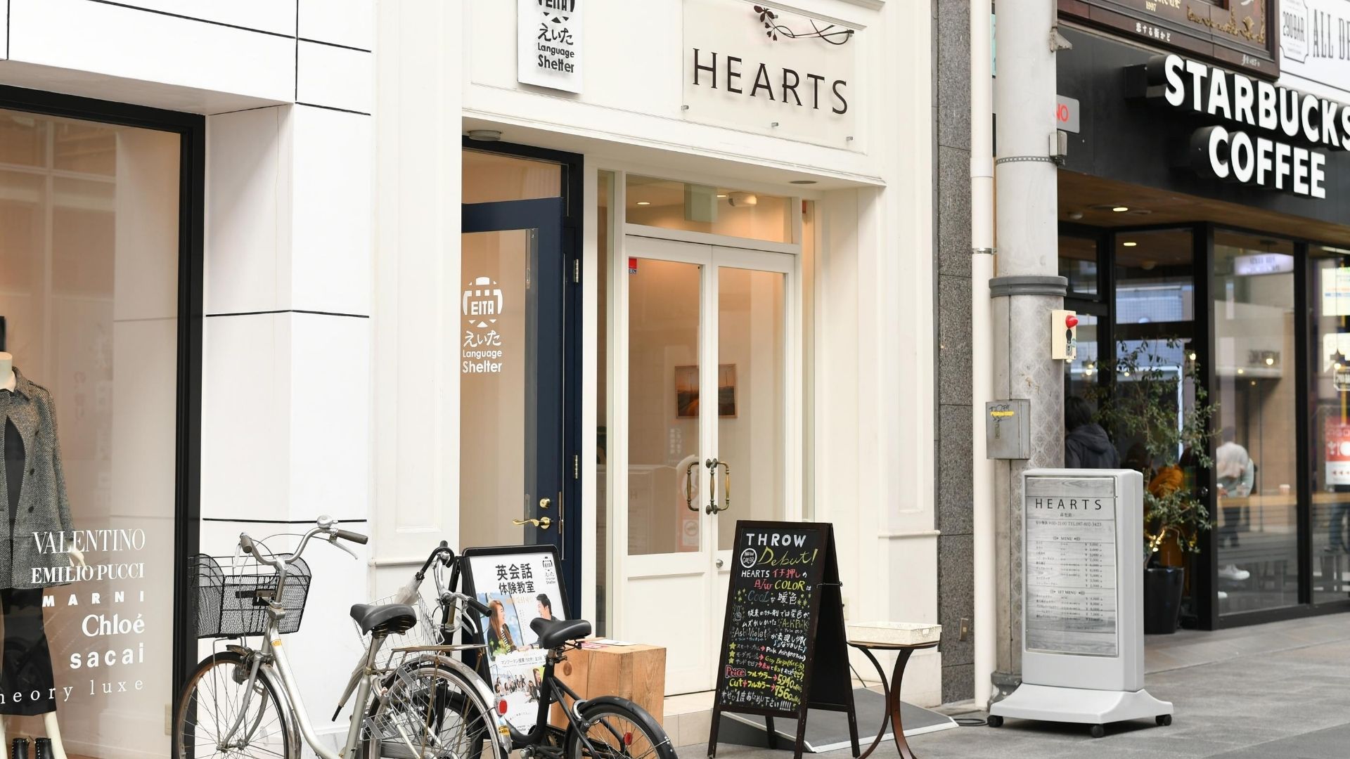 商店街ＨＯＴＥＬＳ　ＥＩＴＡ 施設全景