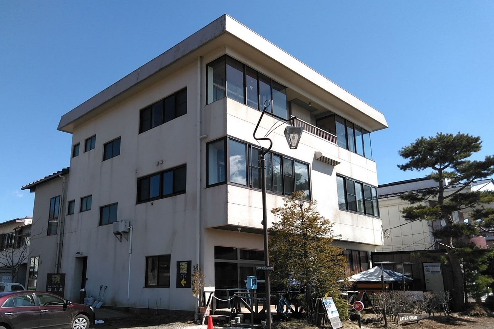 Tabist レイクサイドイン富士波 山中湖 施設全景