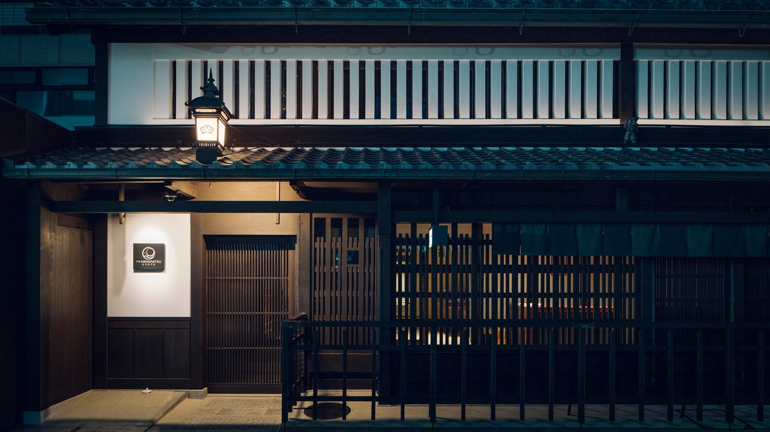THE HIRAMATSU 京都 施設全景