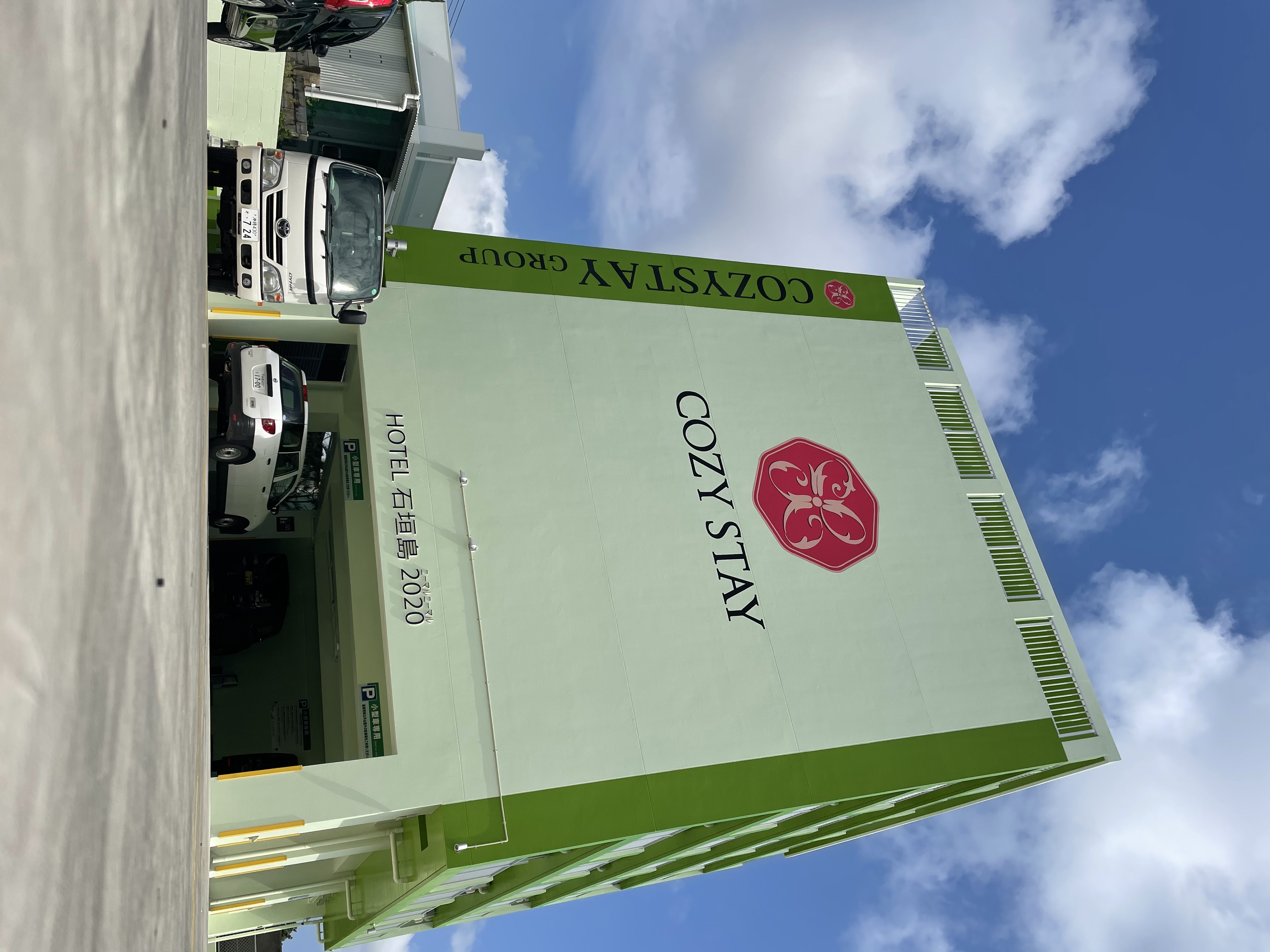 HOTEL Ishigakijima 2020<石垣島> 施設全景