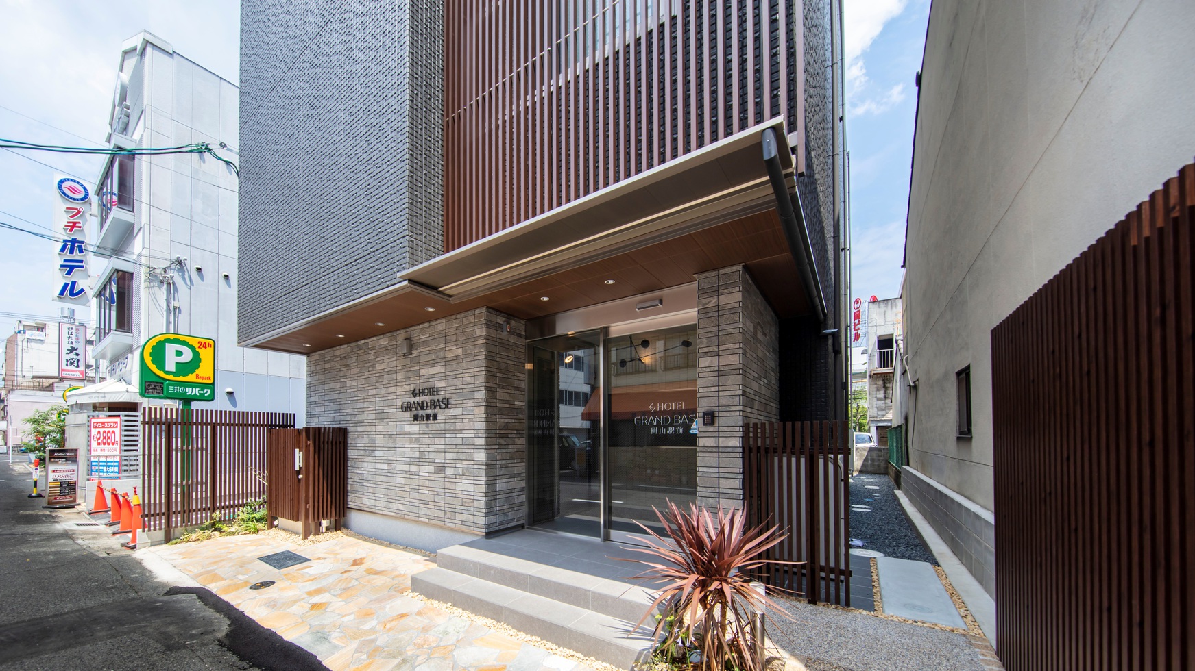 岡山駅周辺のホテル 格安予約 宿泊料金比較 検索 トラベルコ