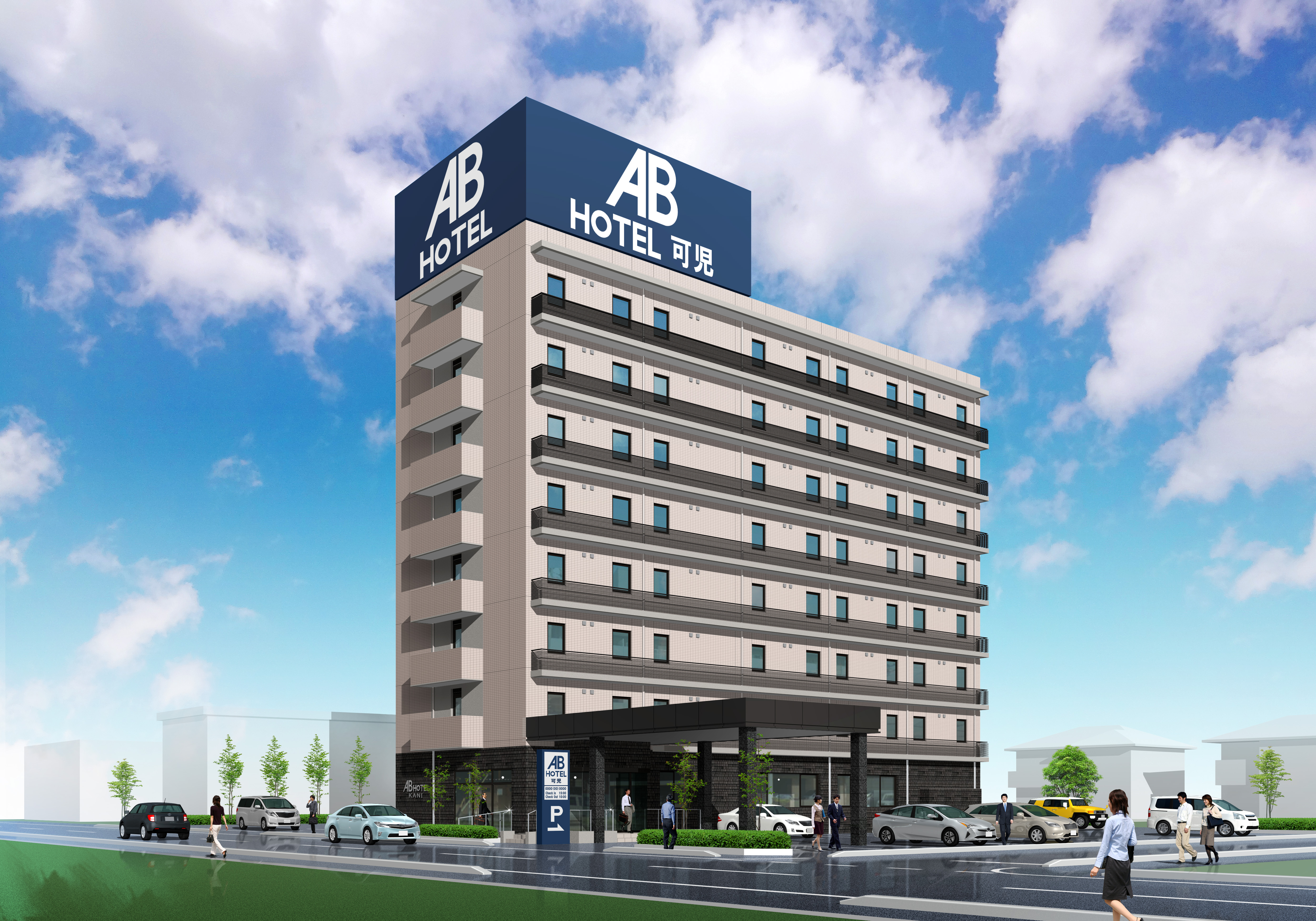 ABホテル可児 施設全景