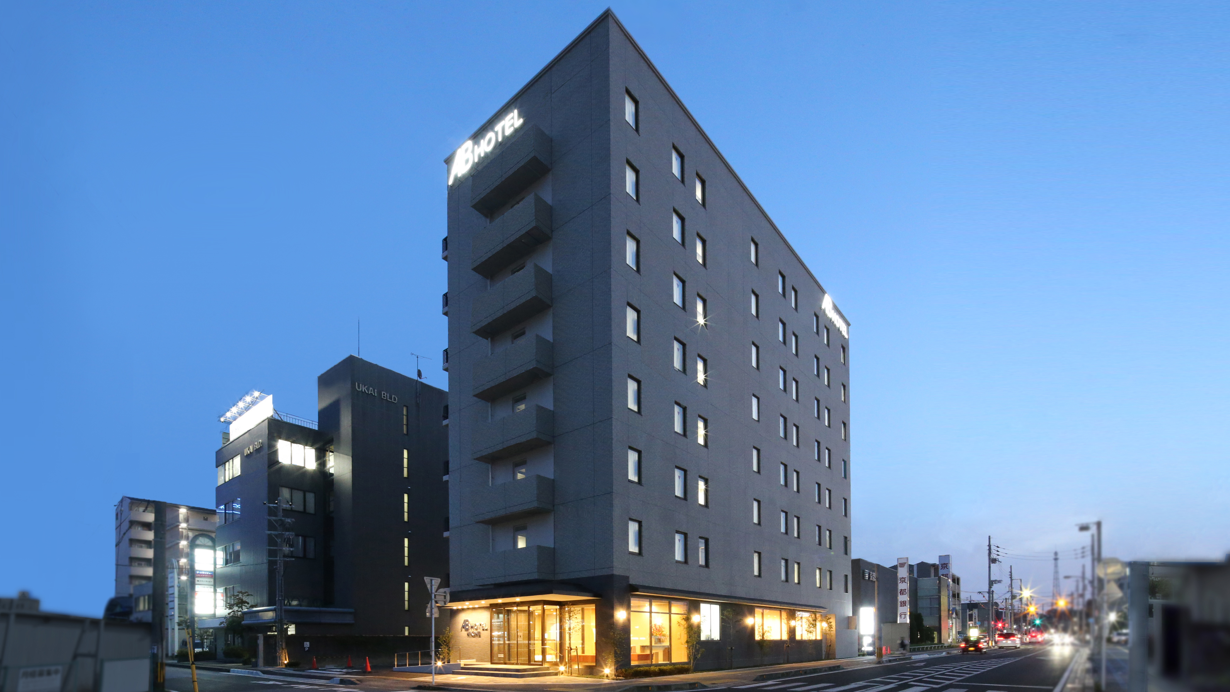 ABホテル彦根 施設全景