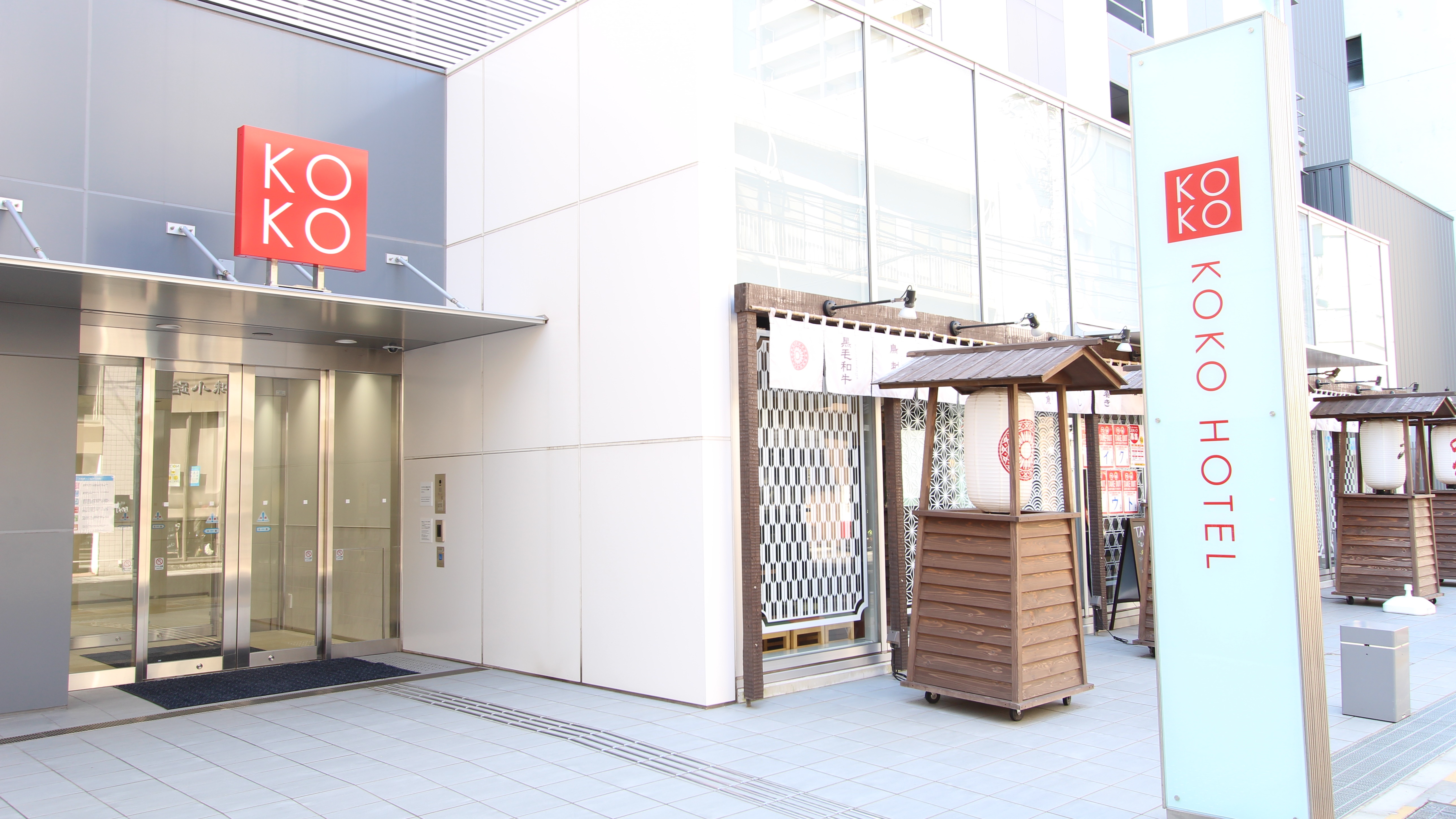 KOKO HOTEL 鹿児島天文館 施設全景