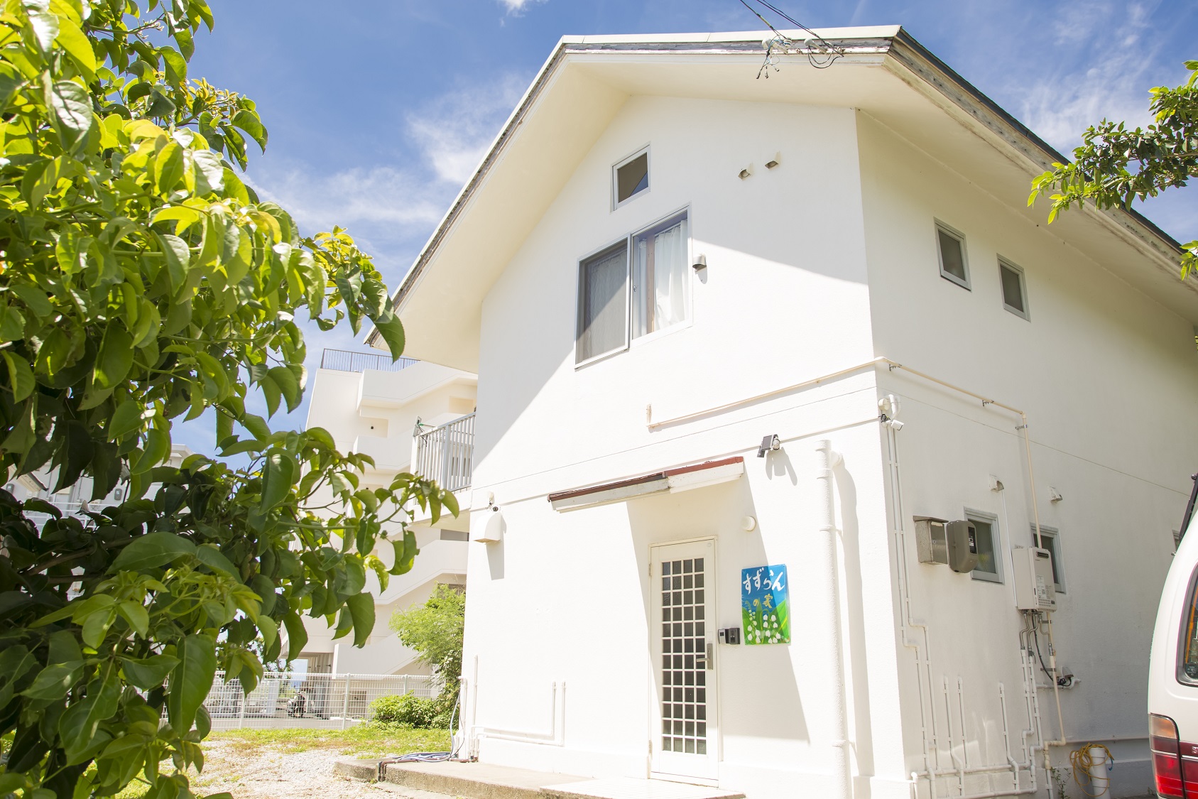 すずらんの家&nbsp;施設全景