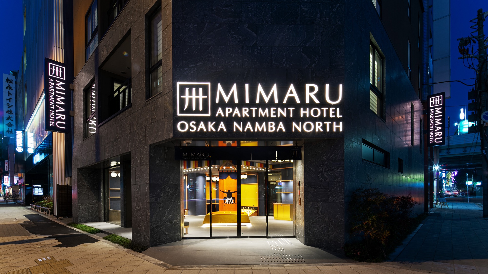 MIMARU大阪 難波NORTH 施設全景