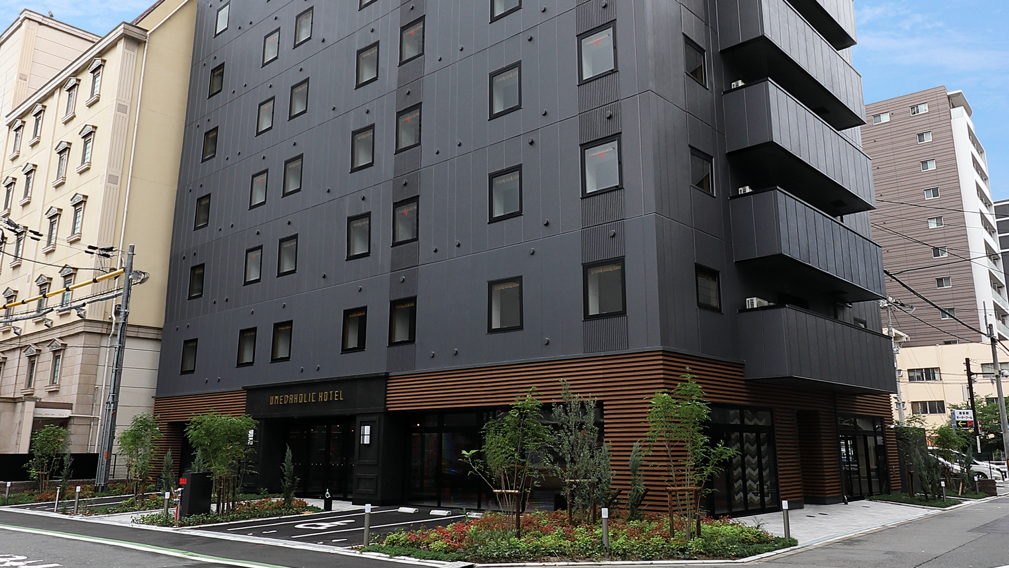 梅田ホリックホテル 格安予約 宿泊プラン料金比較 トラベルコ 梅田ホリックホテル 格安予約 宿泊プラン料金比較 トラベルコ