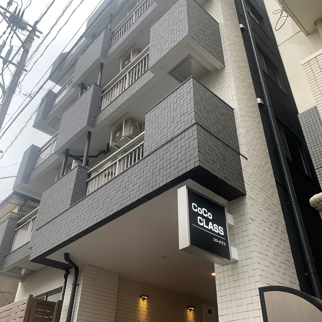 CoCo Class 施設全景