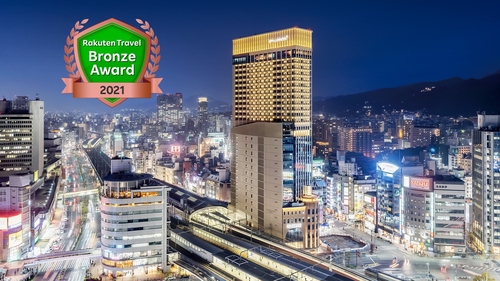 レムプラス神戸三宮 施設全景