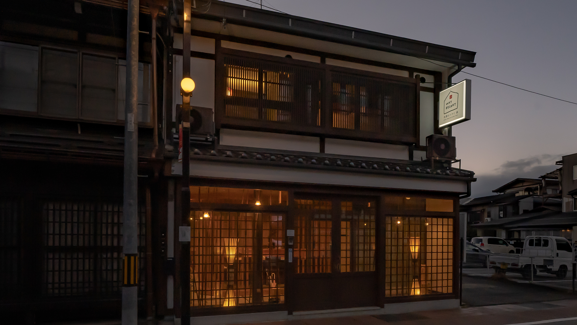 ＷＡＴ　ＲＥＳＯＲＴ　飛騨まちやど　藤&nbsp;施設全景