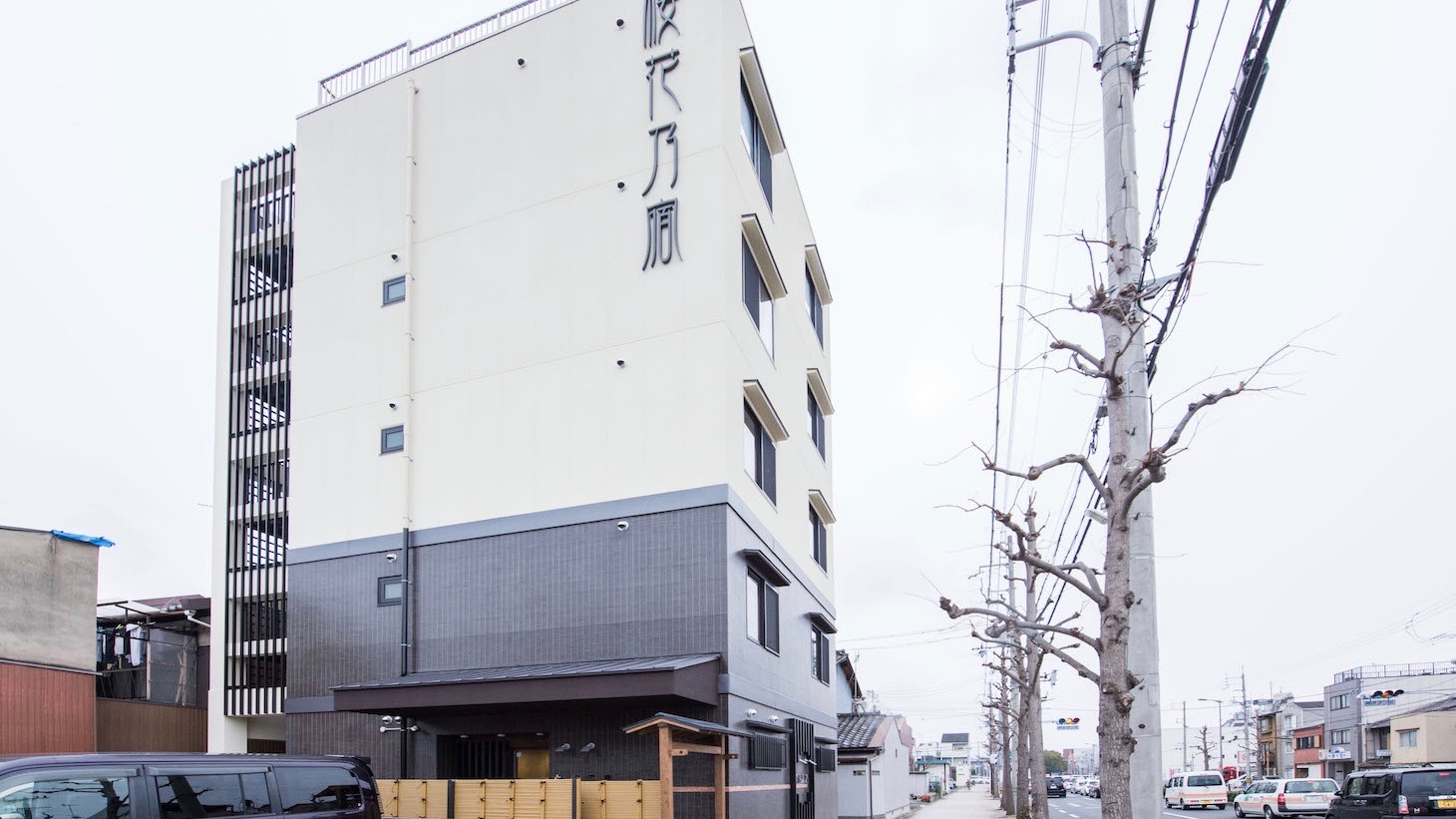 櫻花乃宿&nbsp;施設全景