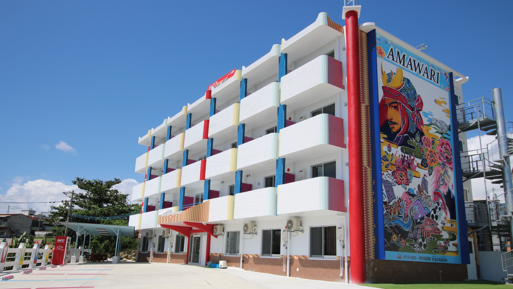 AMAWARI HOTEL 施設全景