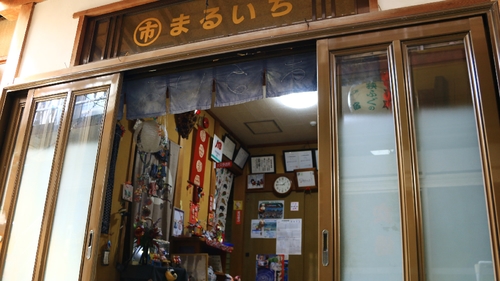 若狭小浜 まるいち 施設全景