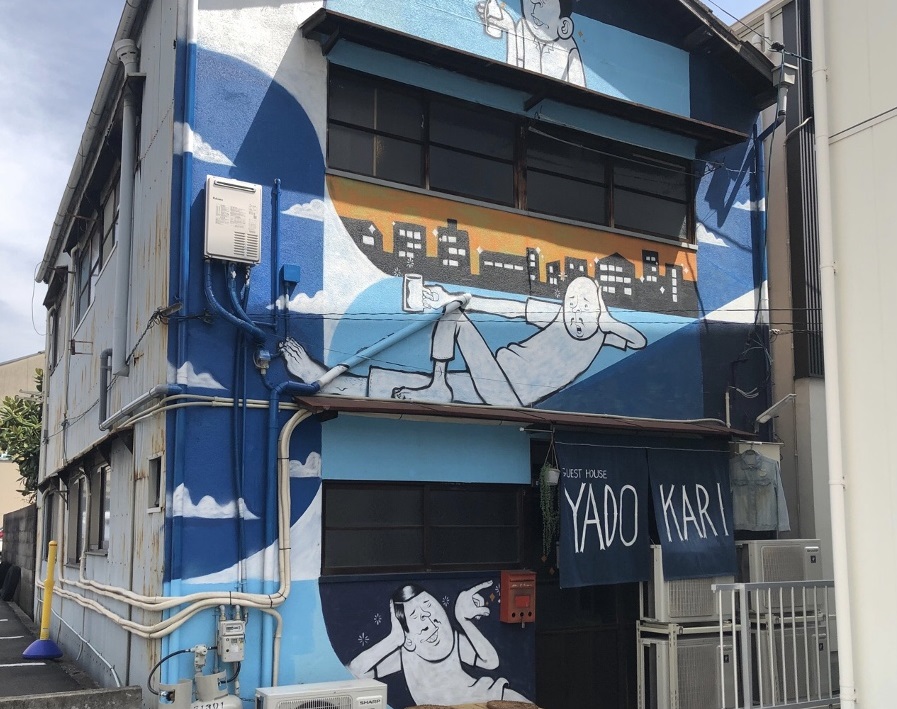 施設全景