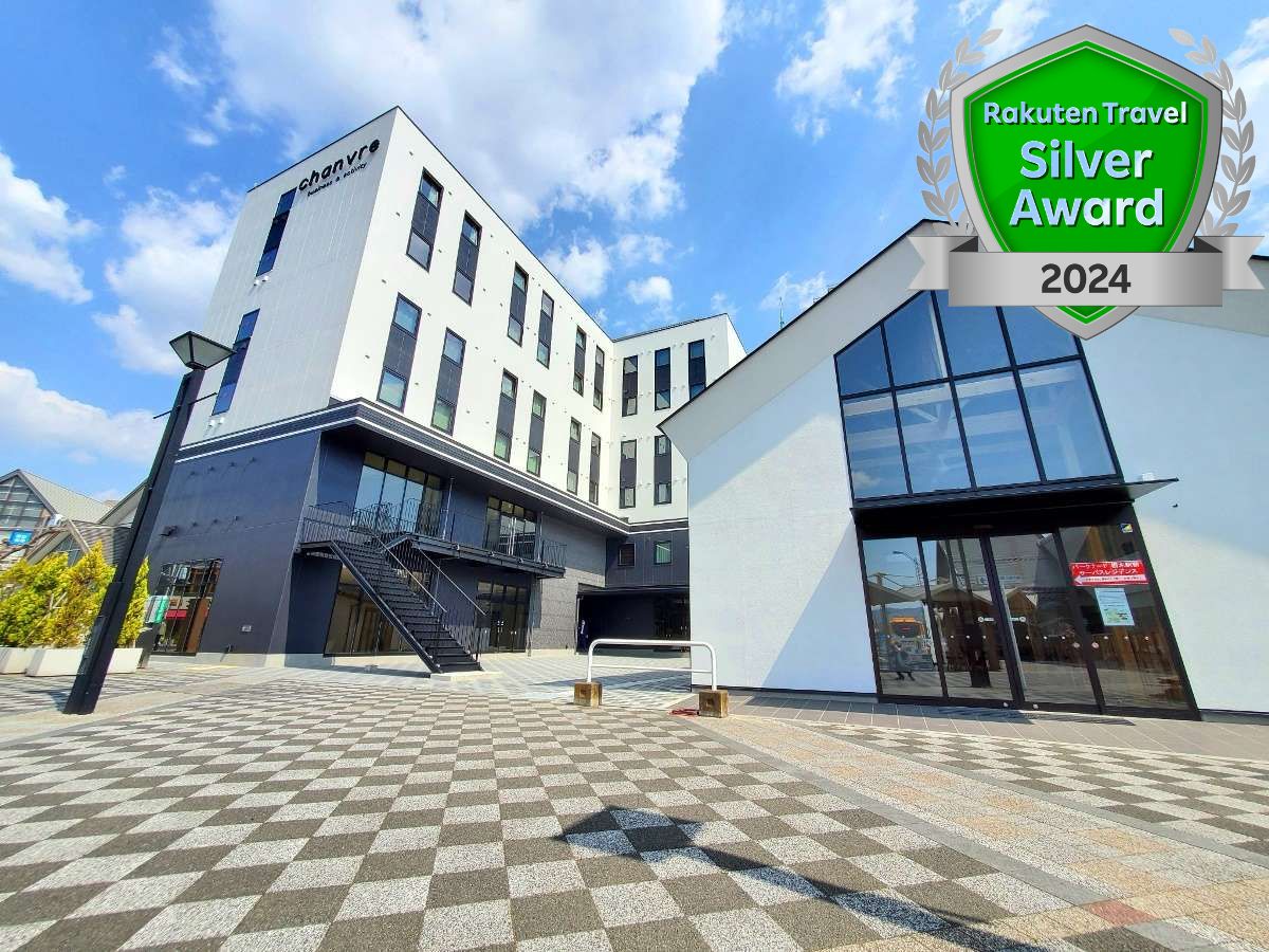 business&activity chanvre(ホテル シャンブル) 施設全景