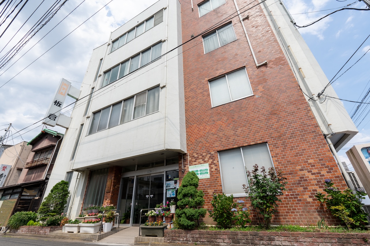 福島駅東口から徒歩3分 ホテル板倉 施設全景