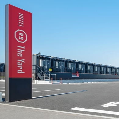 HOTEL R9 The Yard 阿見 施設全景