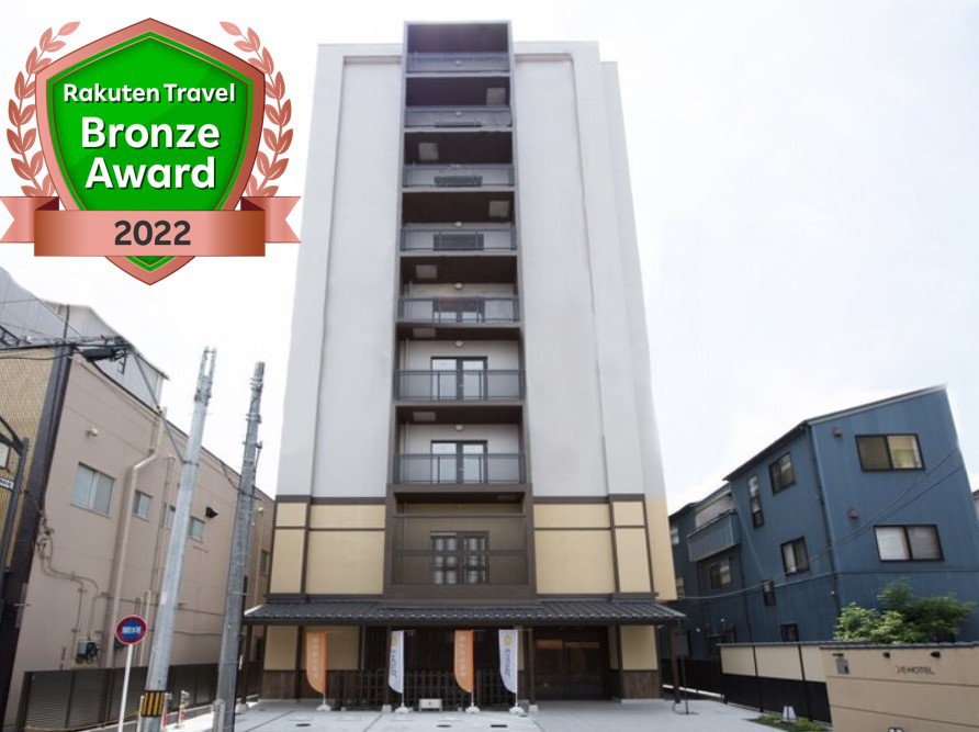 天然温泉越谷湯元の湯(サウナ付)『ホテルグランワイズ越谷プレミア』 施設全景