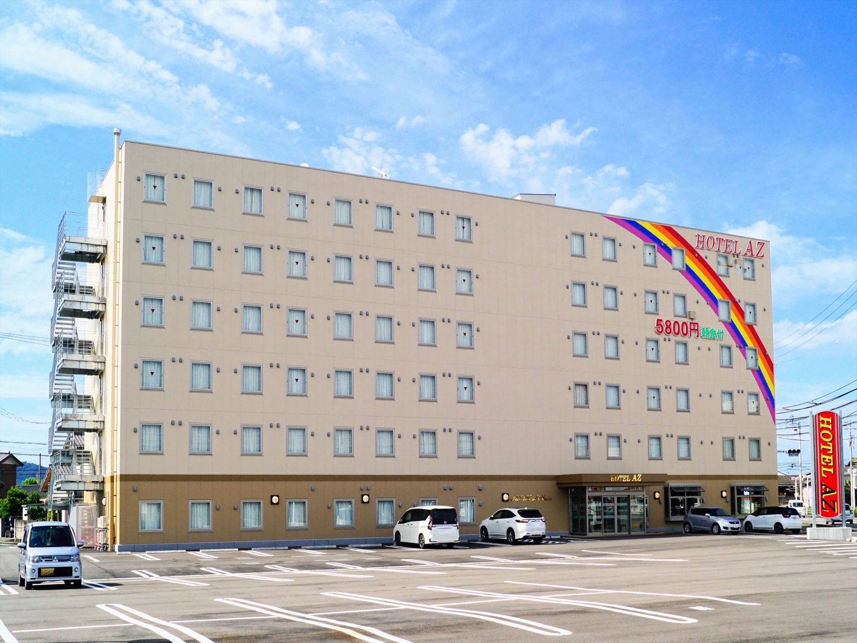 HOTEL AZ 徳島小松島店 施設全景