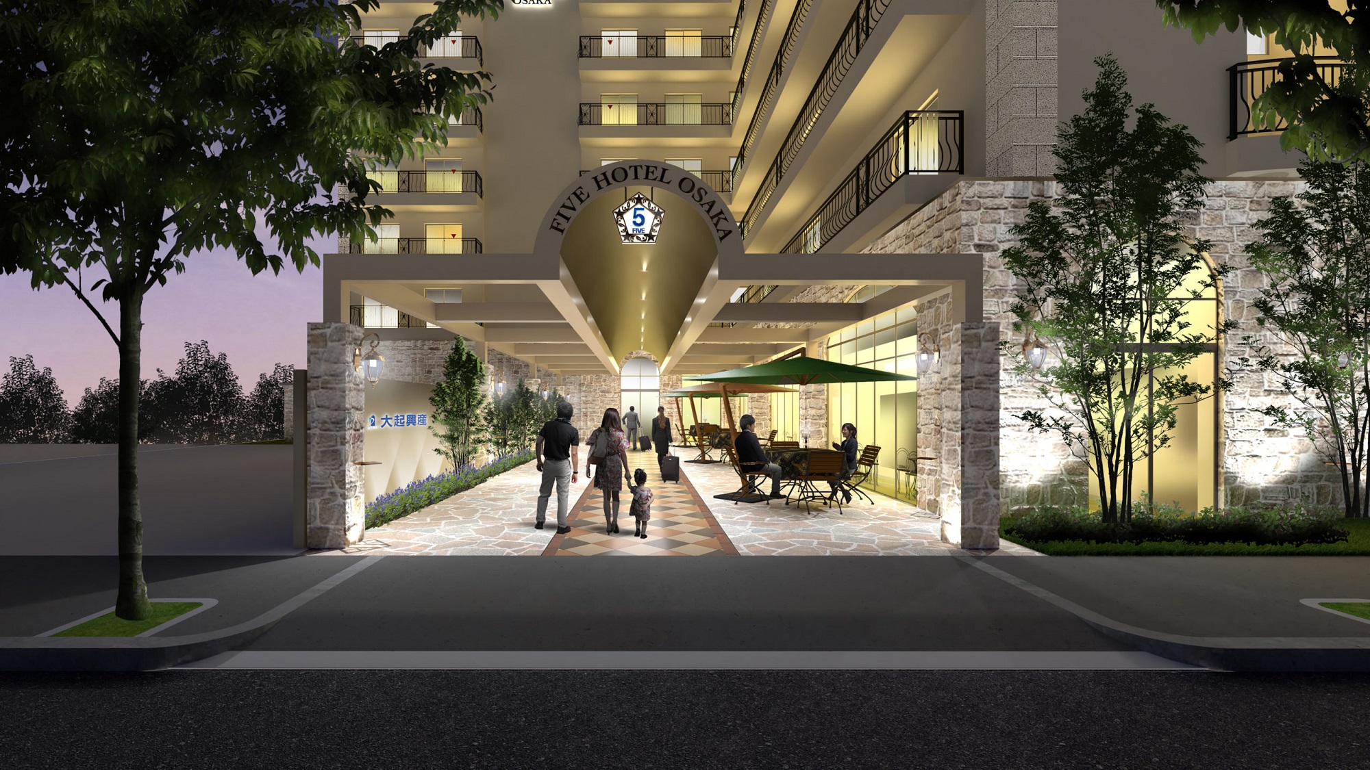 FIVE HOTEL OSAKA 施設全景