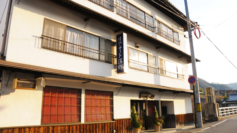 リバーサイド湯郷 施設全景