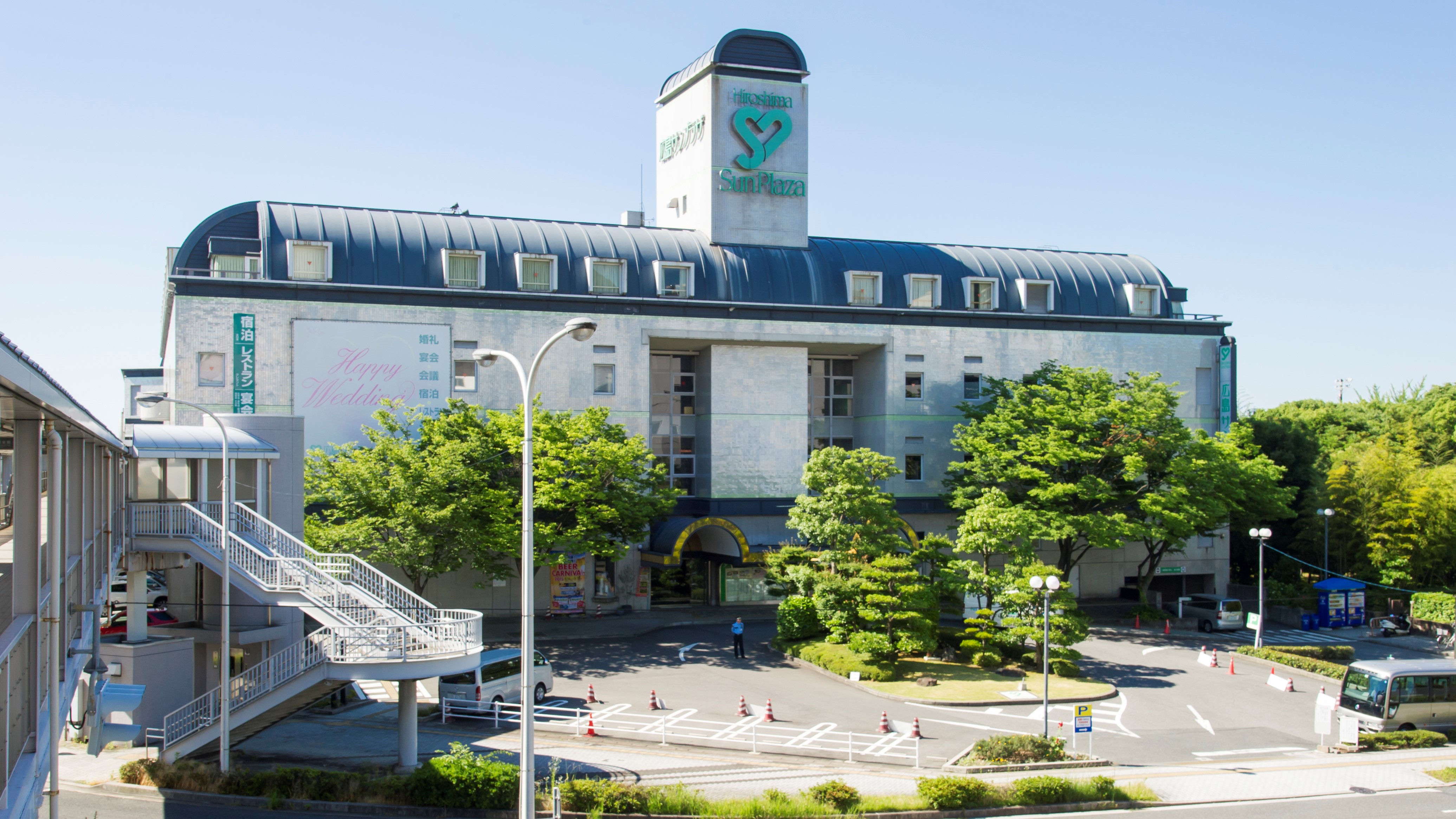 ホテル広島サンプラザ 施設全景