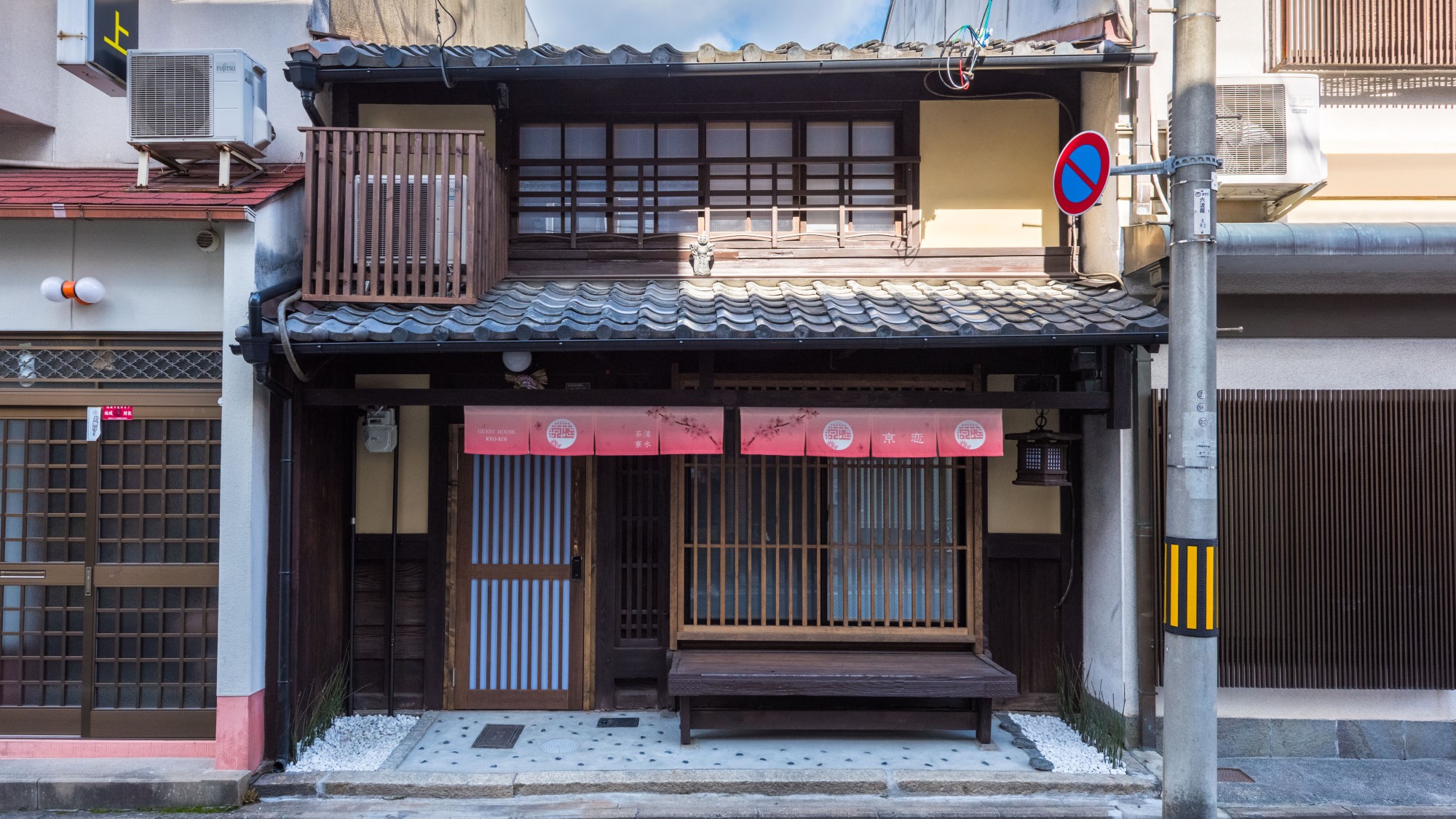 京恋　ＫＩＺＵＮＡ&nbsp;施設全景