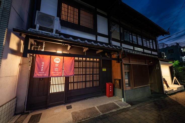 施設全景