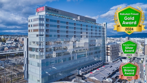 天成園 小田原駅 別館 施設全景